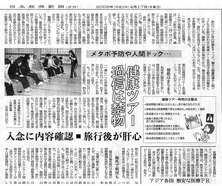 ���f�񍐏�