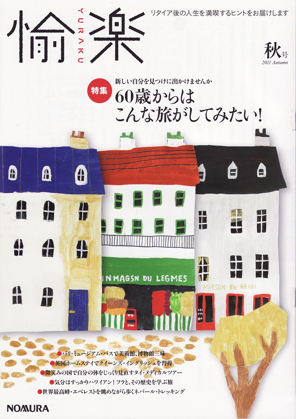 ���f�񍐏�