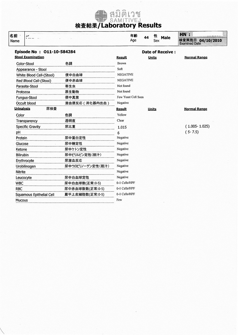 ���f�񍐏�